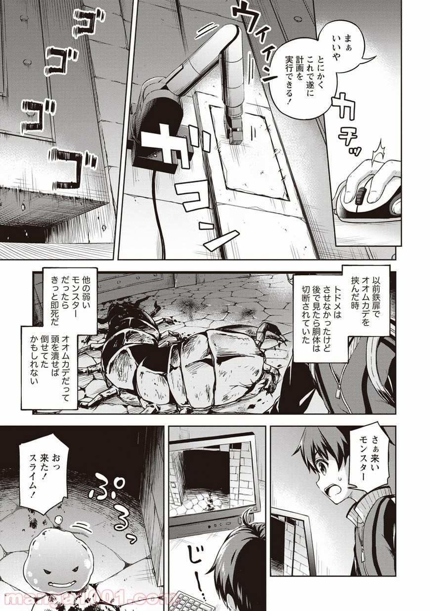 P3