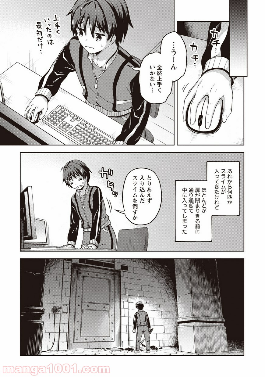 P5