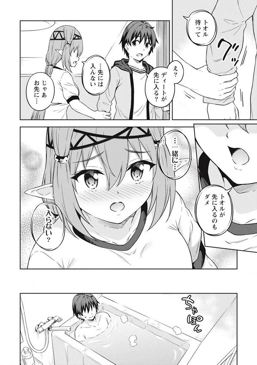 P12