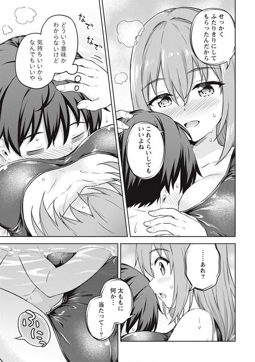 P17