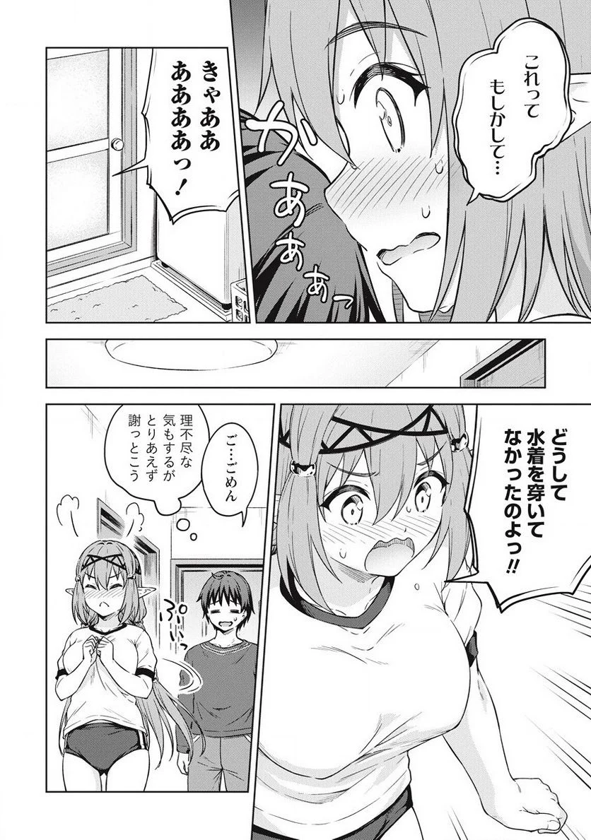 P18
