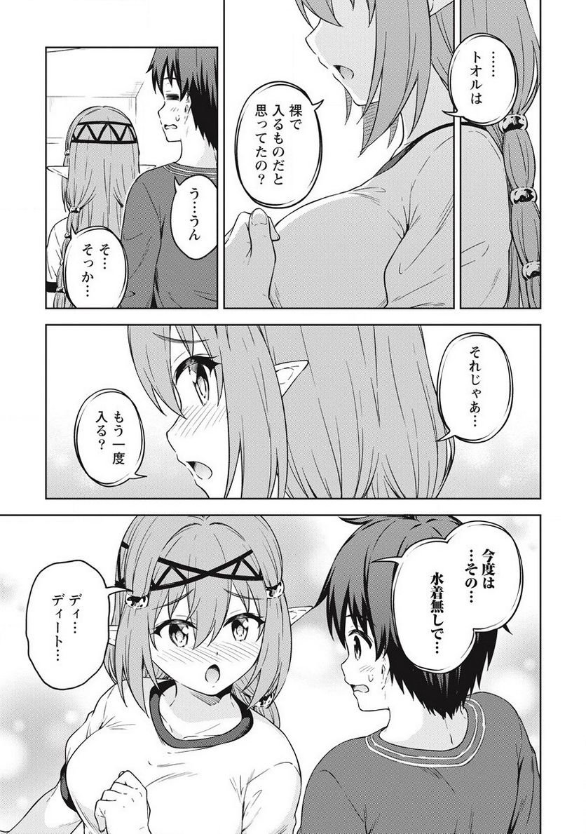 P19