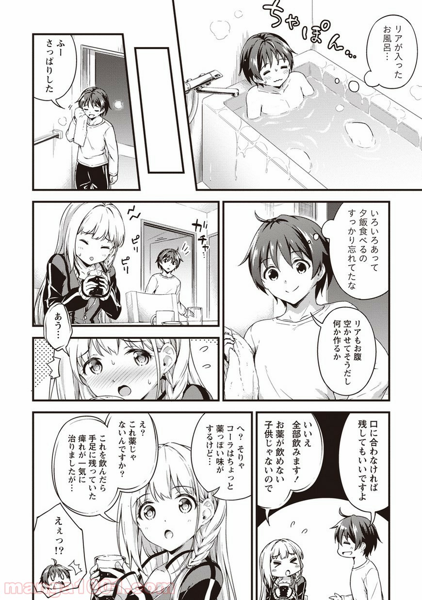 P15