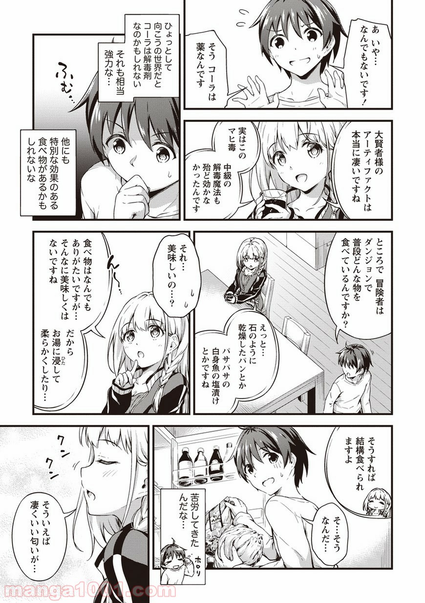 P16