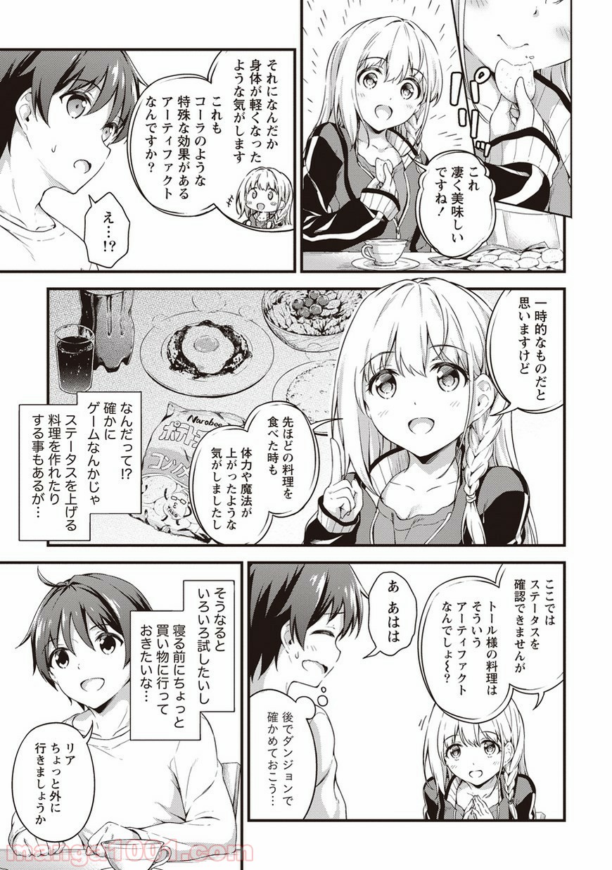 P22