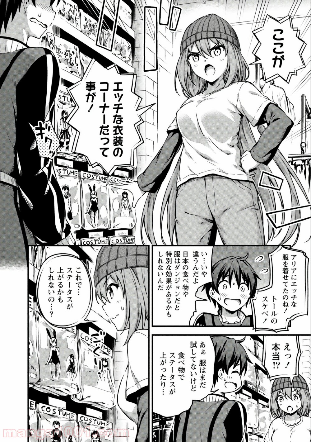 P22