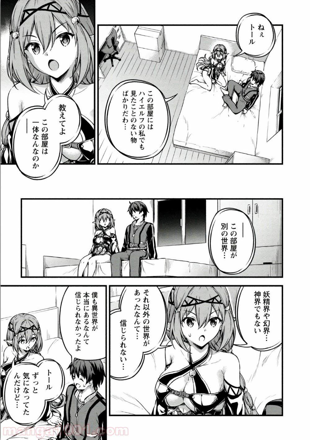 P9