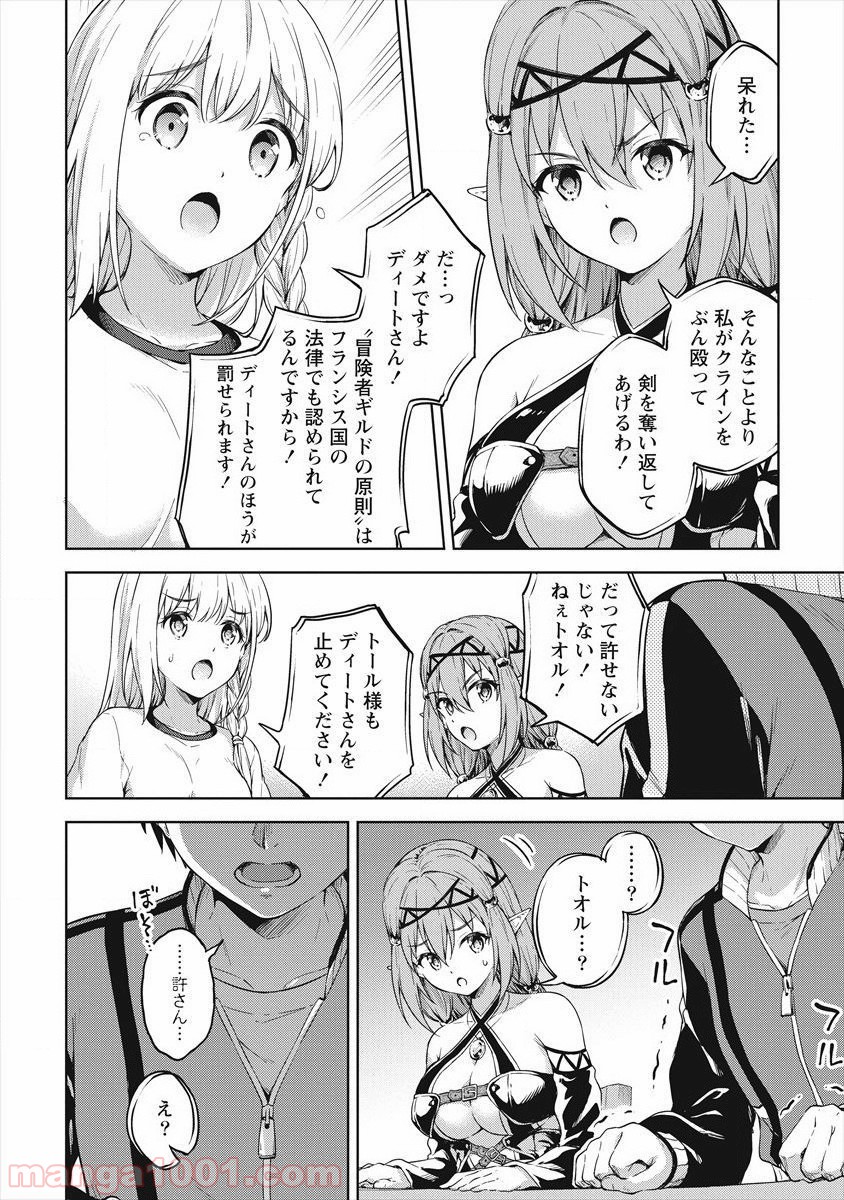 P4