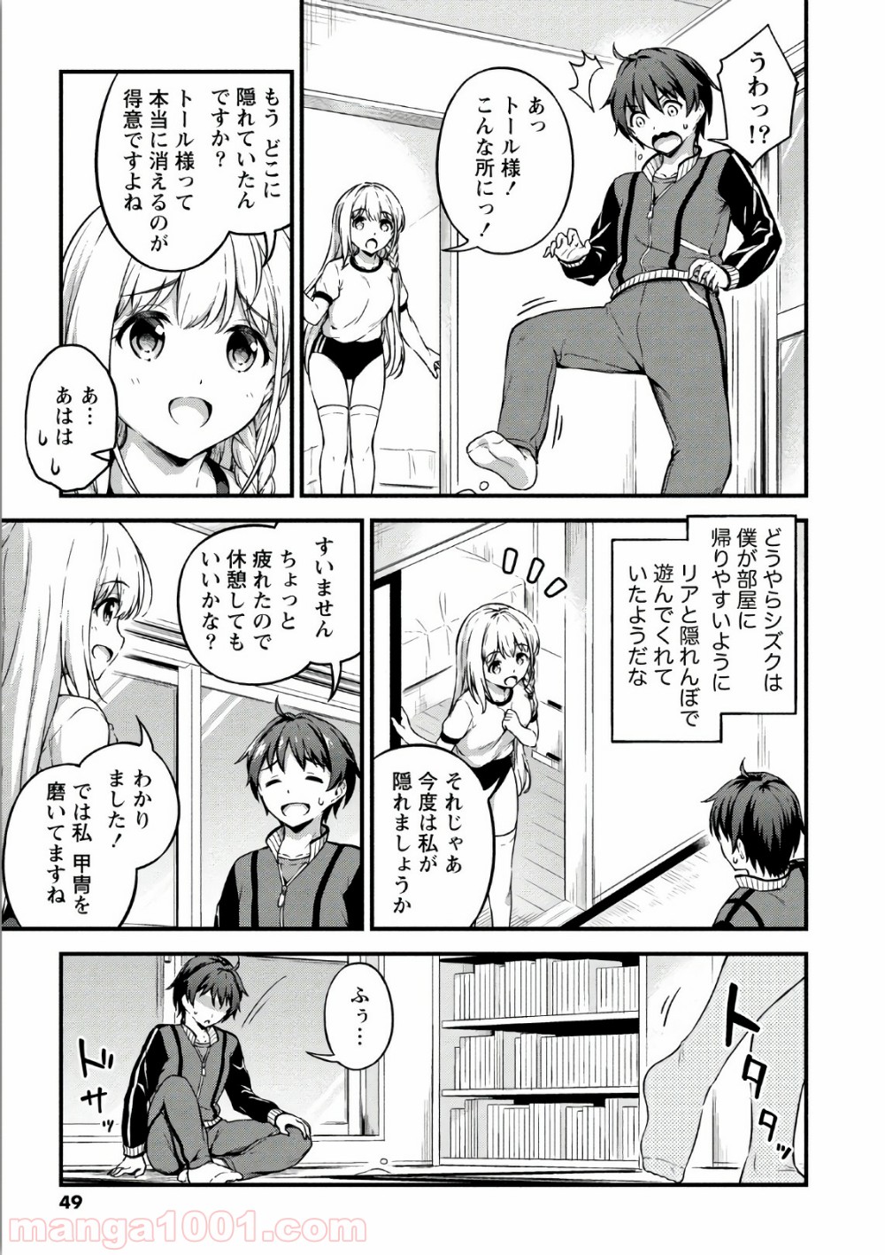 P20