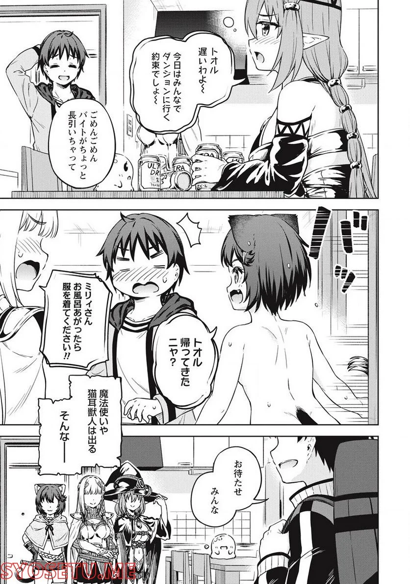 P23