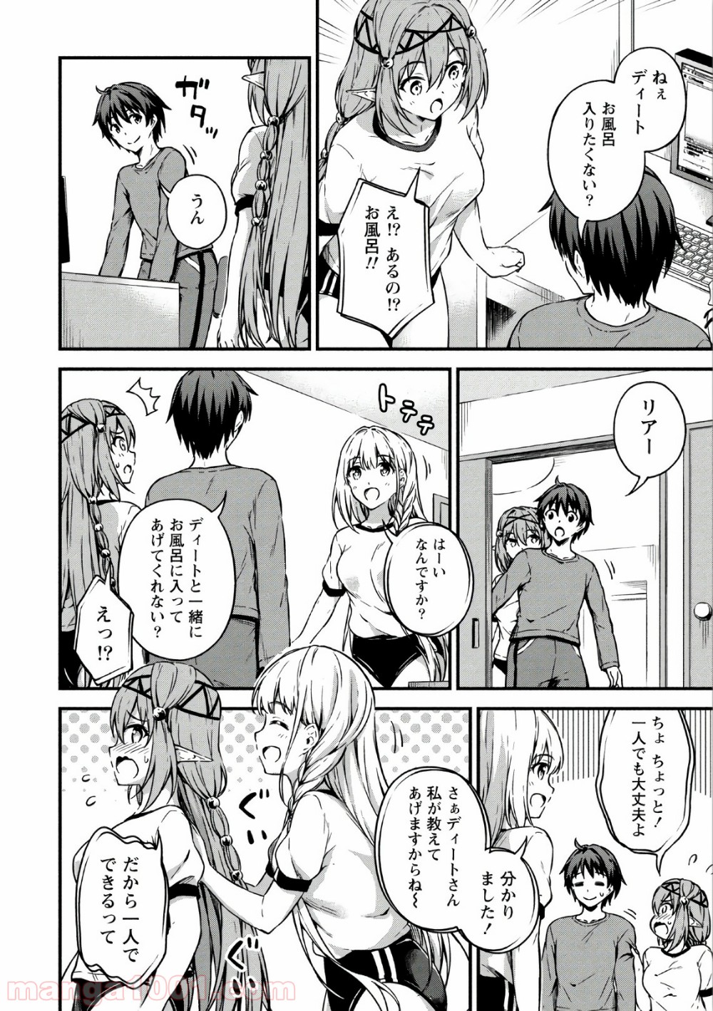 P10