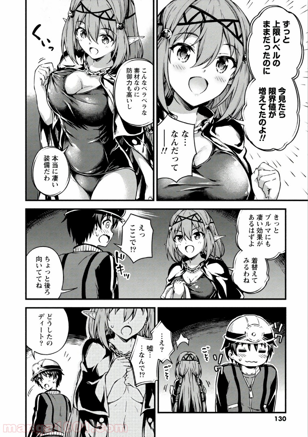 P18