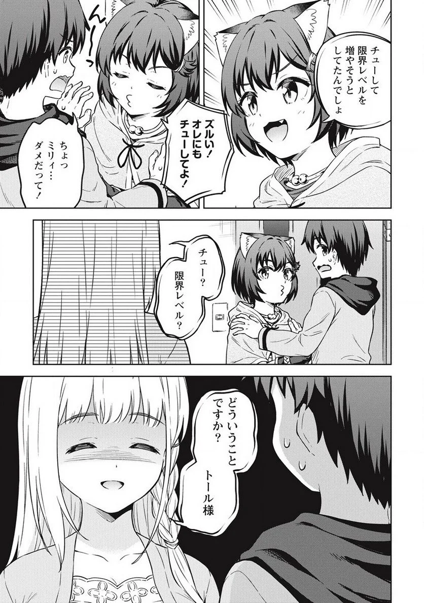 P19