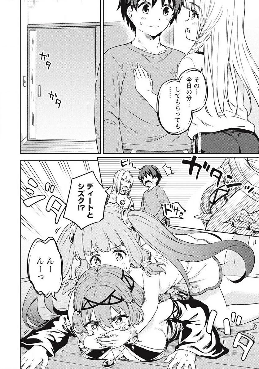 P28