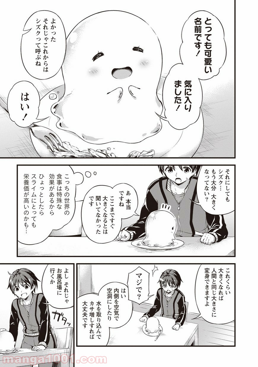 P17