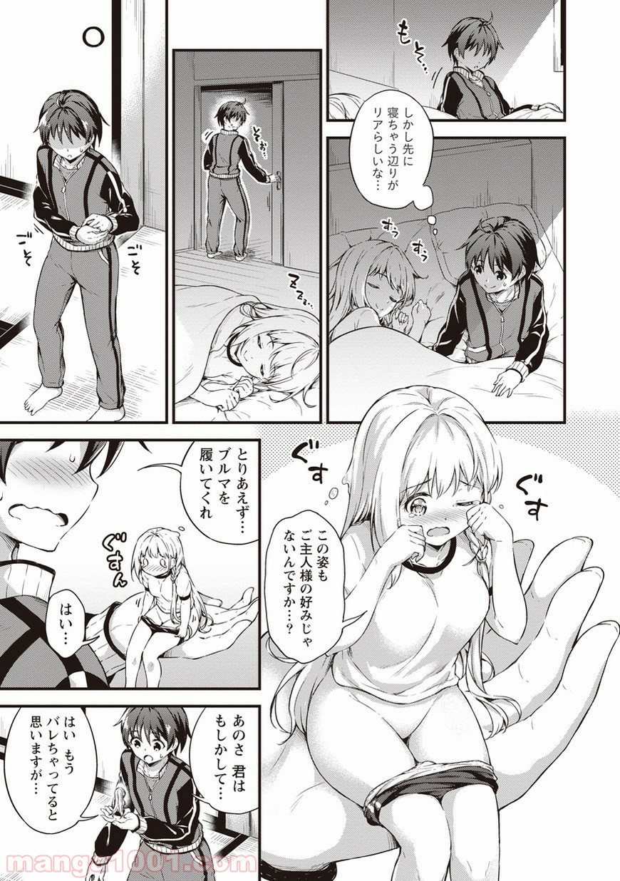 P5