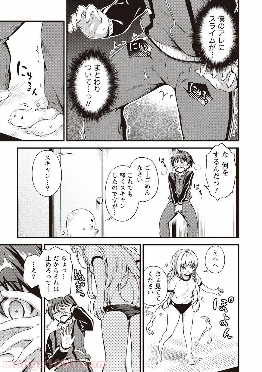 P9