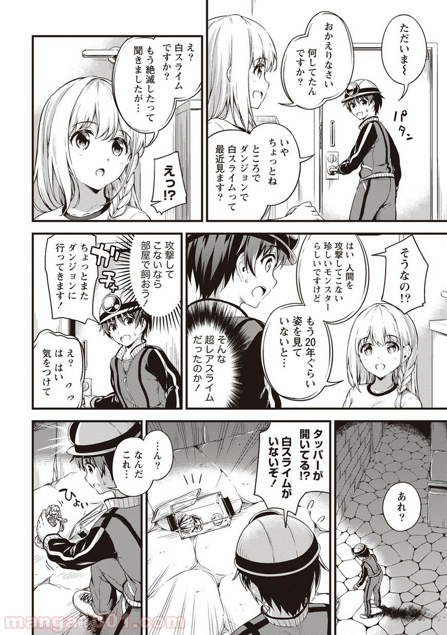 P18