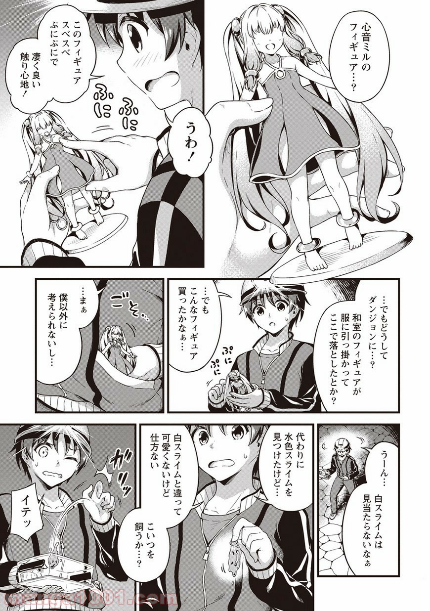 P19