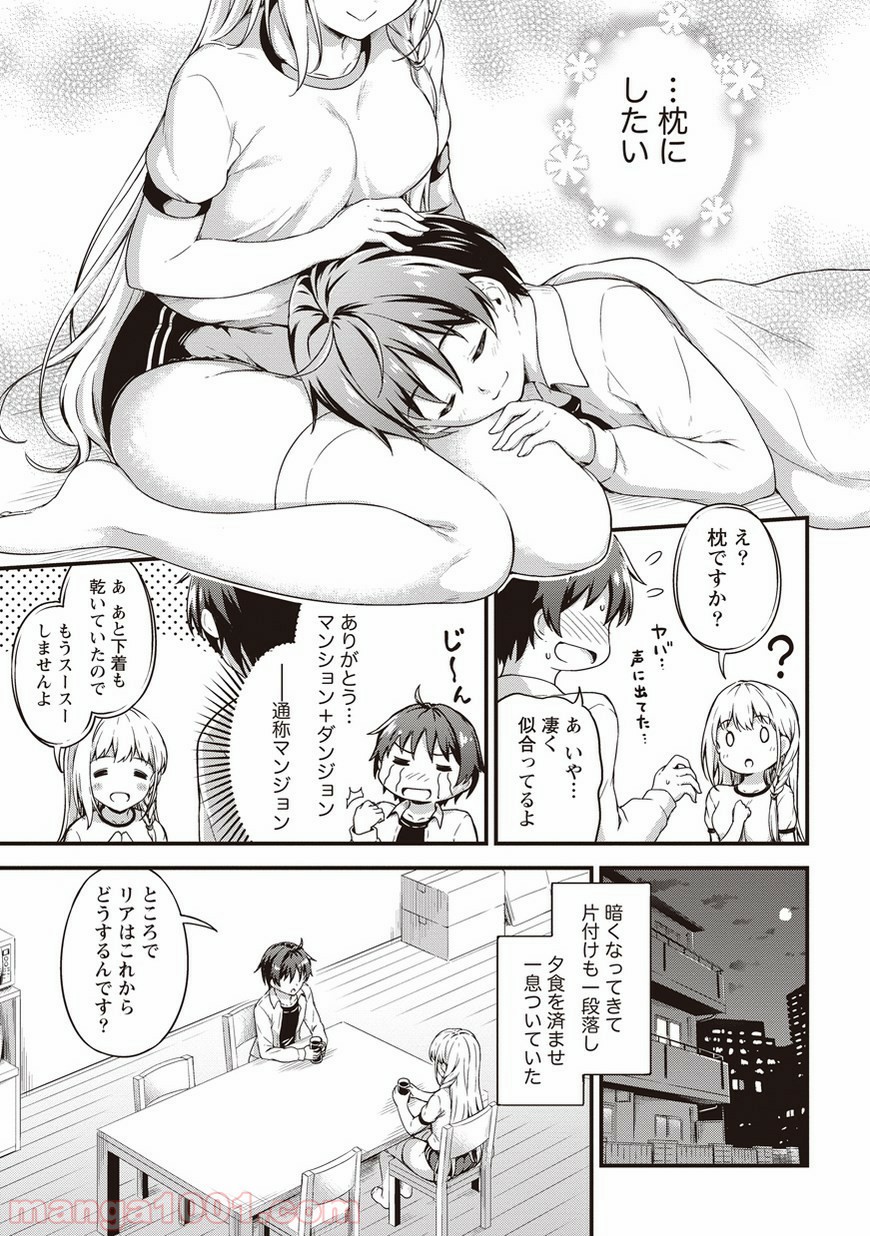 P9