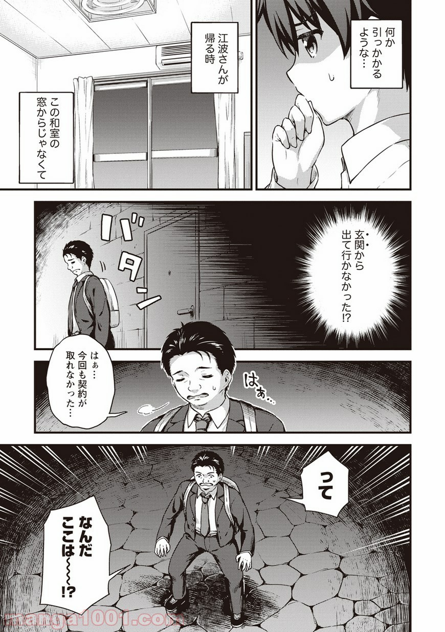 P15