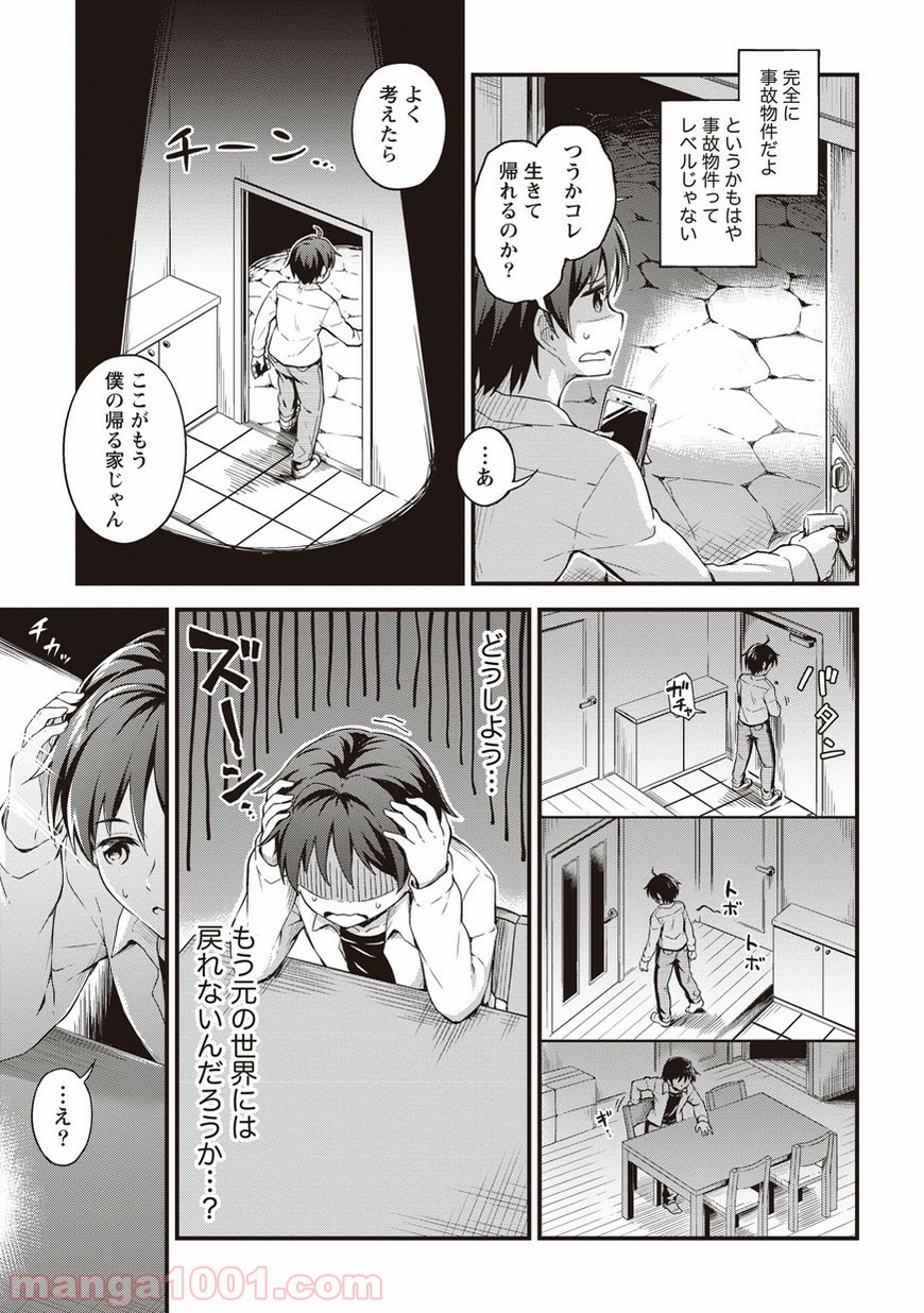 P15