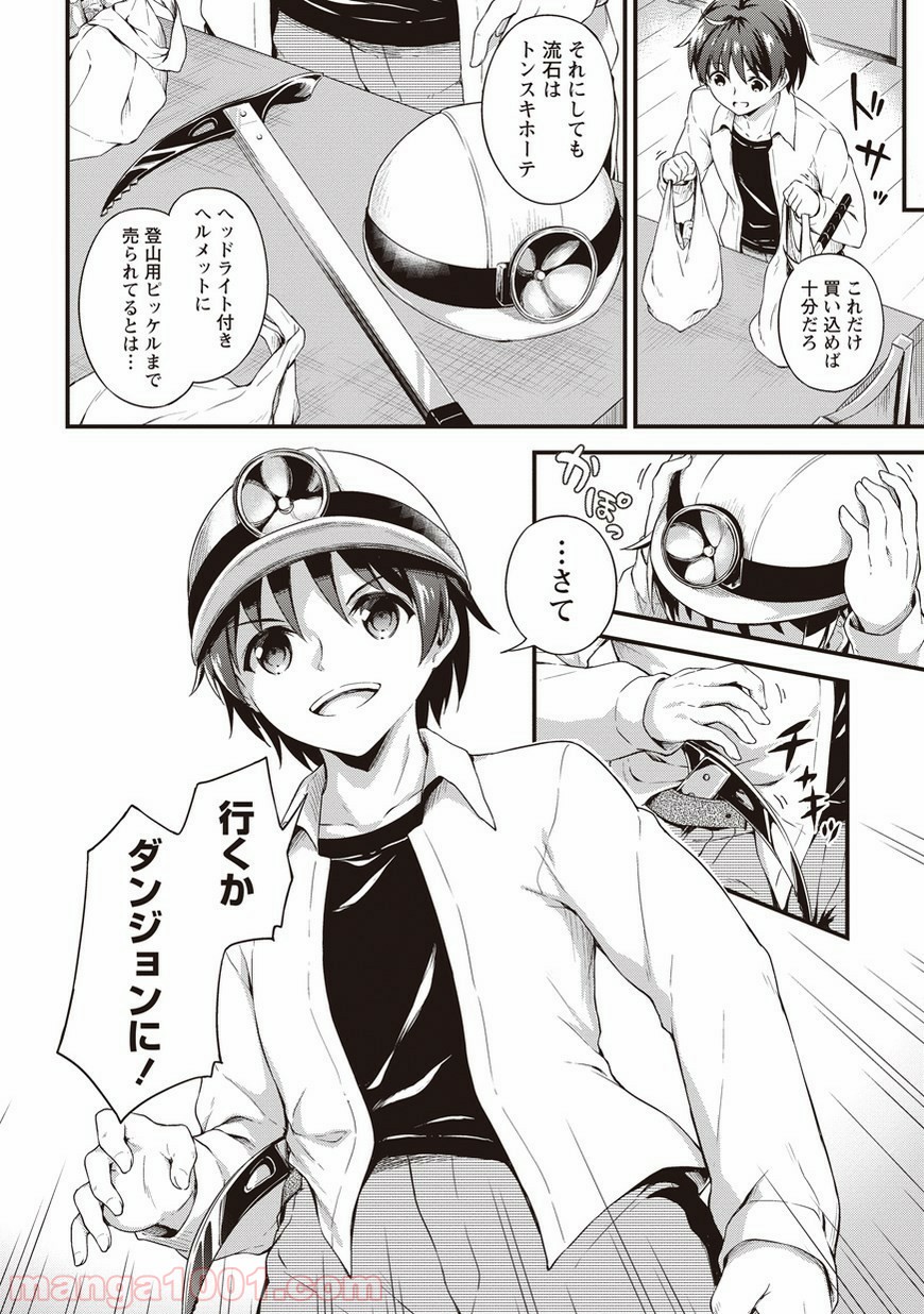 P18