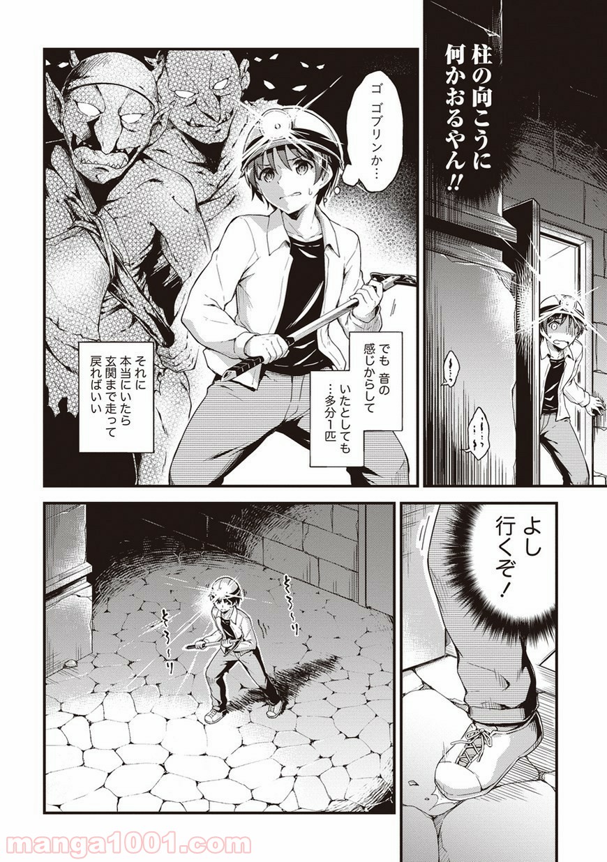 P20
