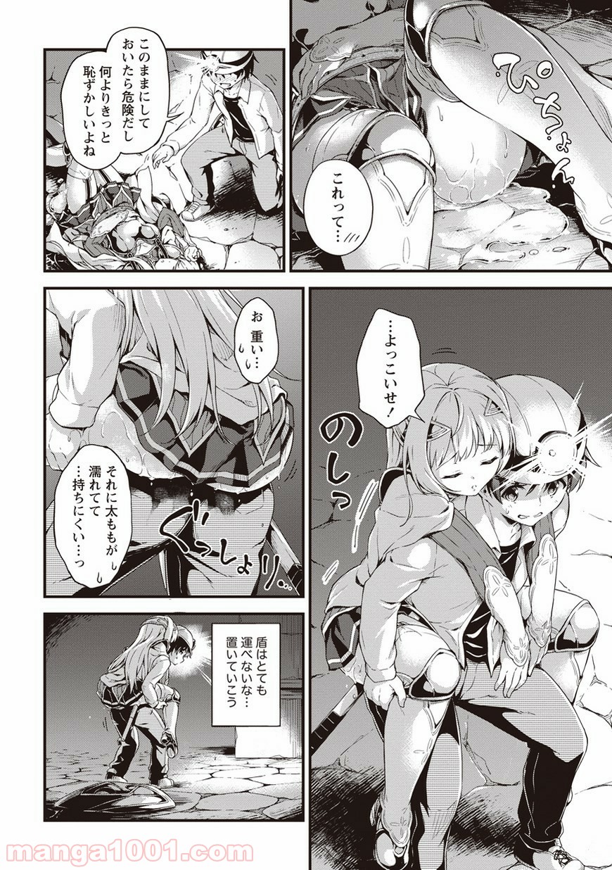 P28