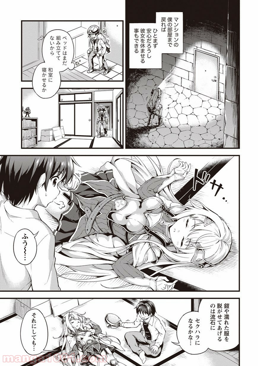 P29