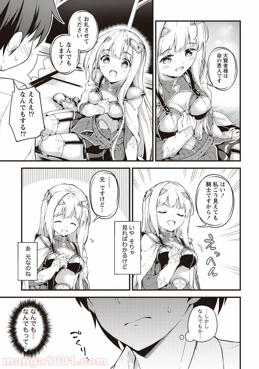 P35