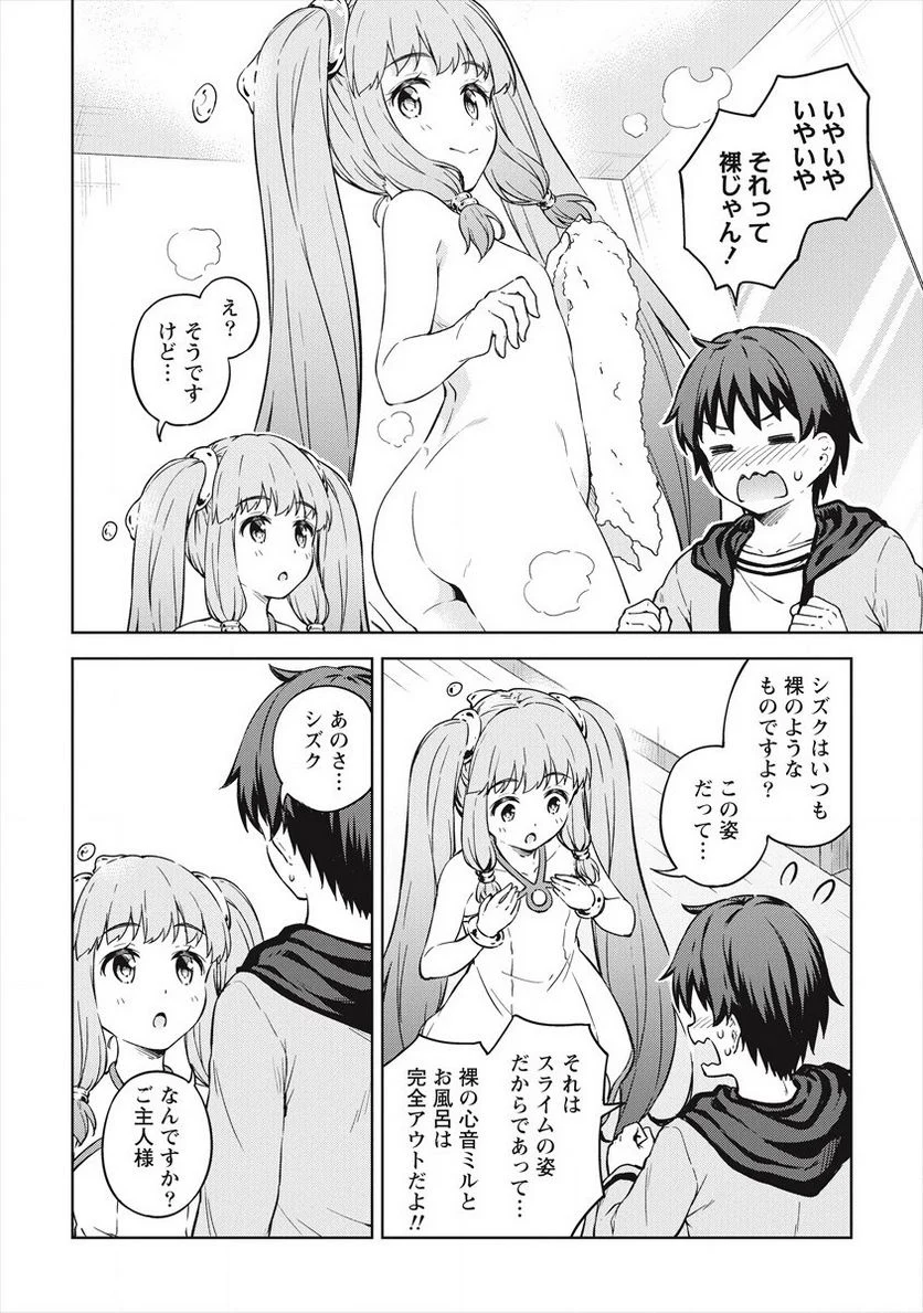 P14