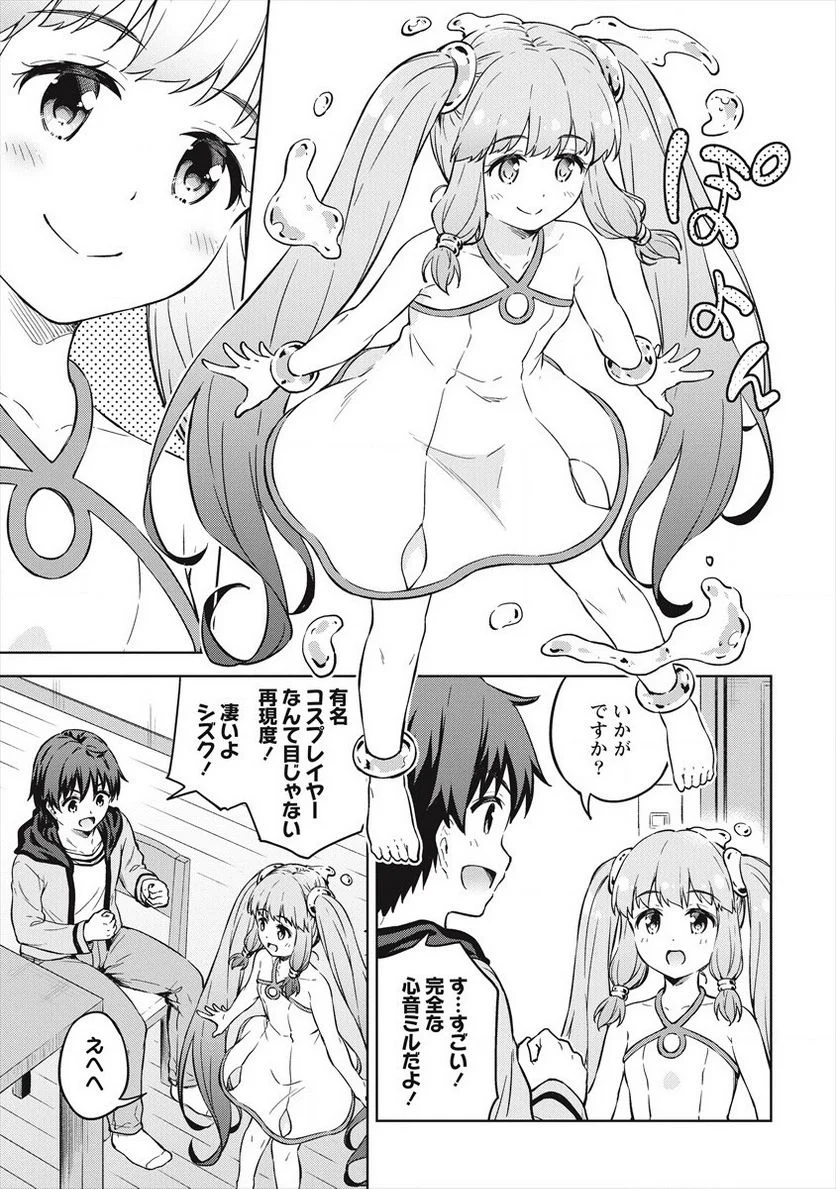 P9