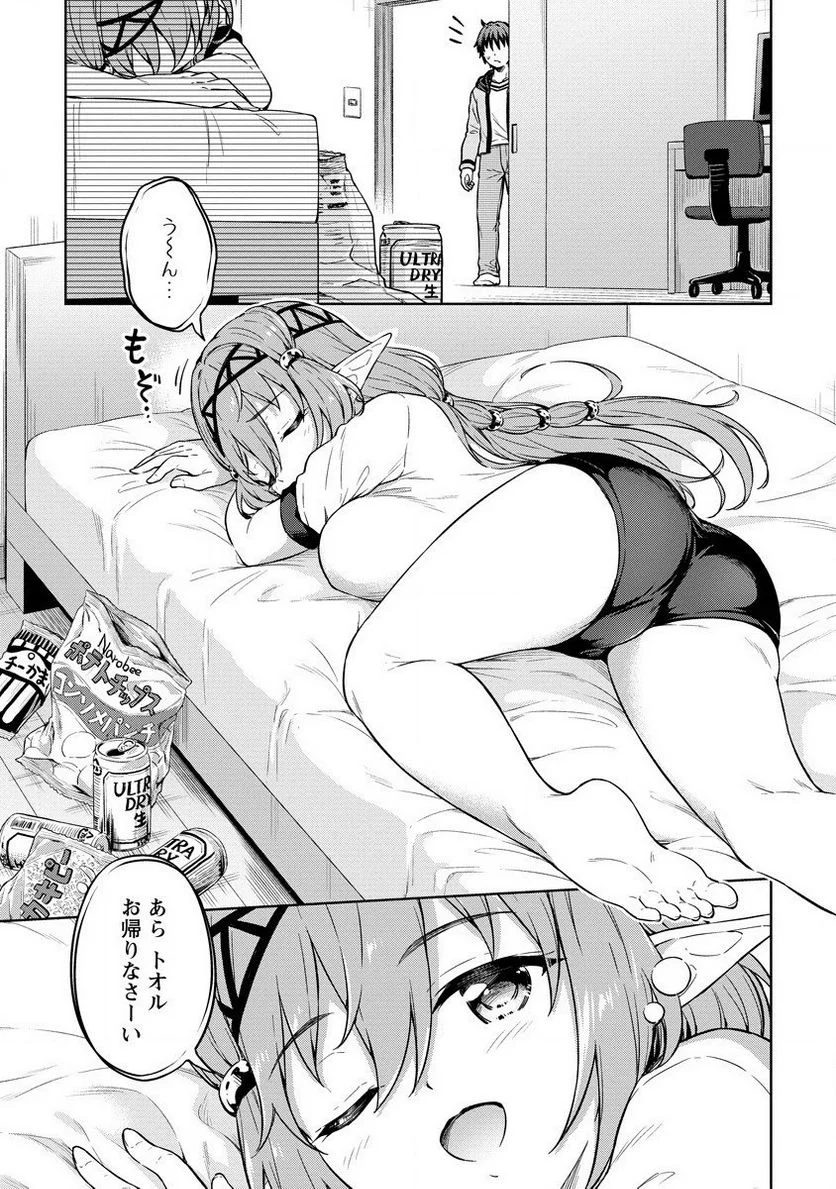 P3