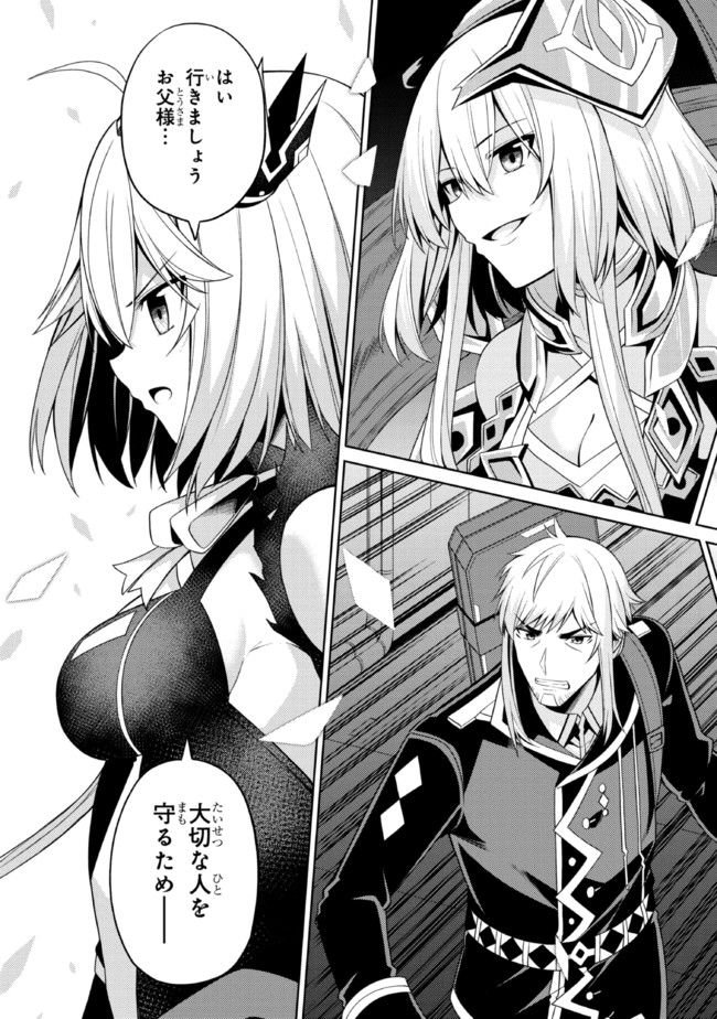 P24