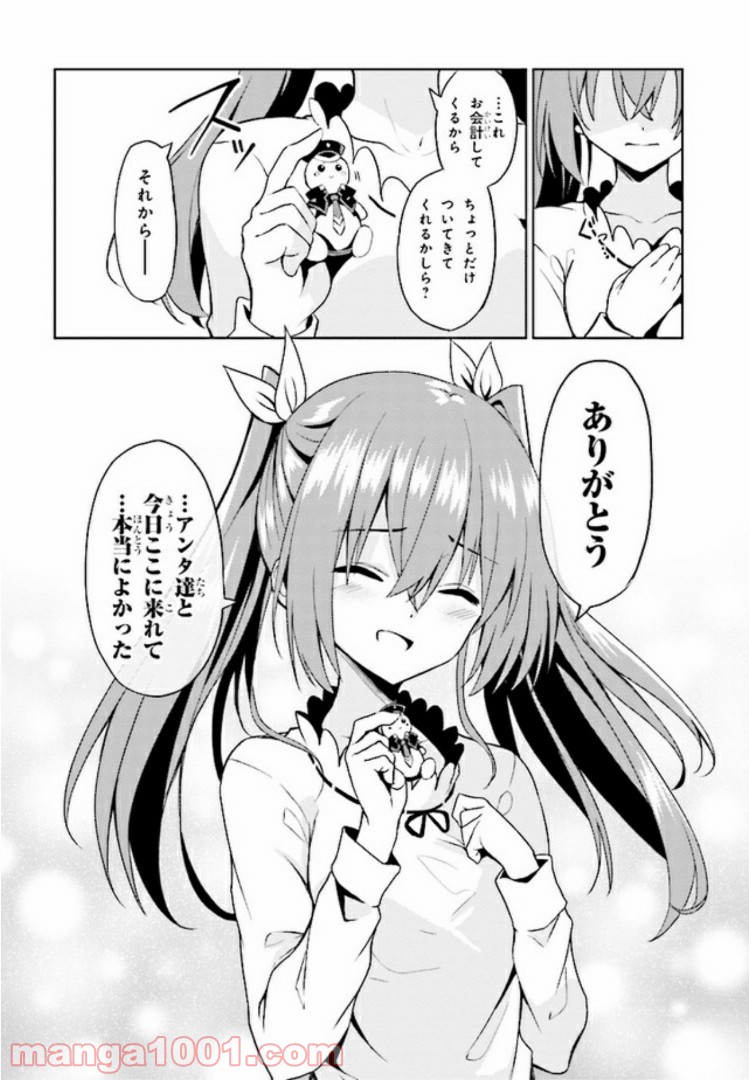 P24