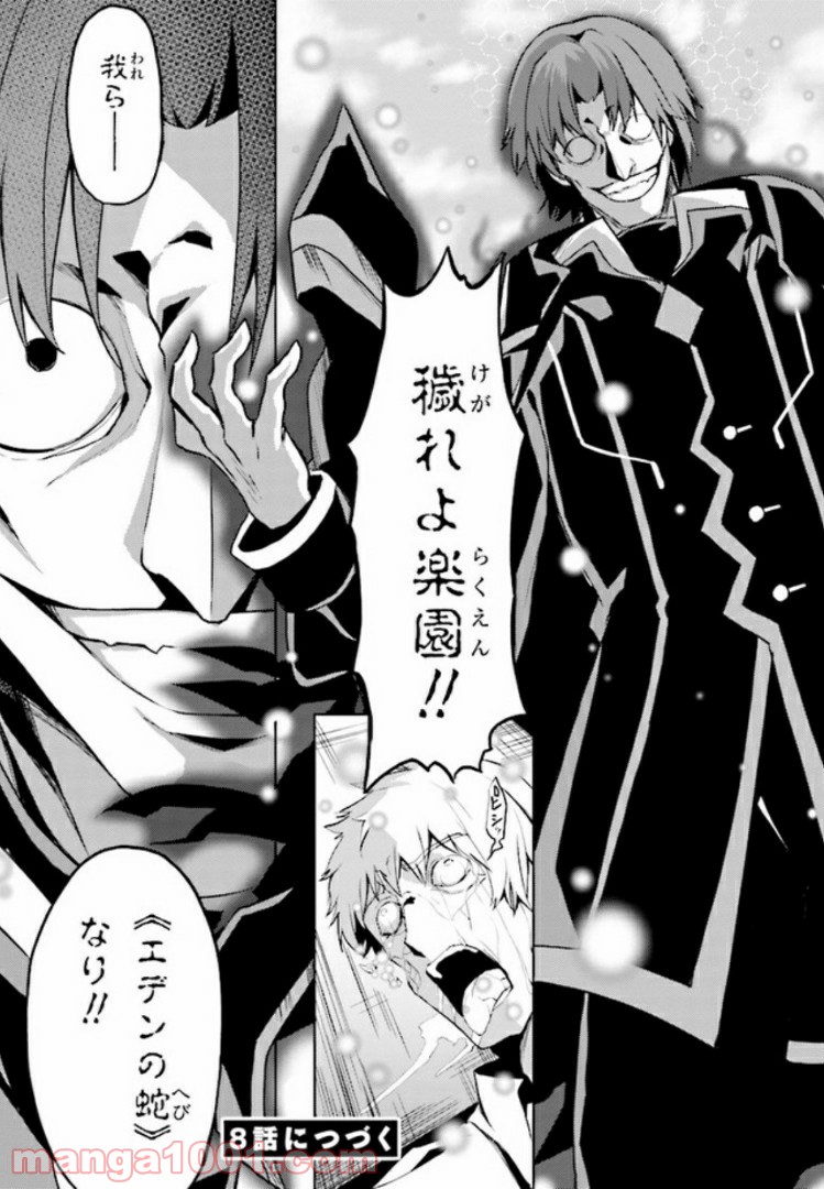 P33