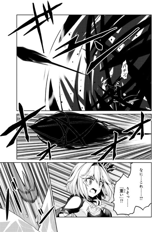 P30