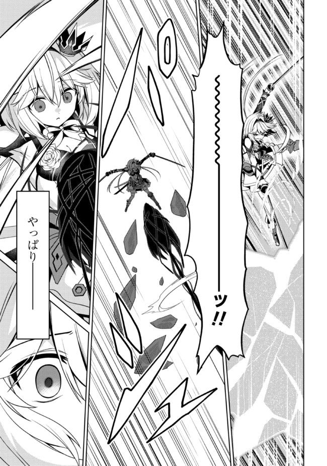 P32