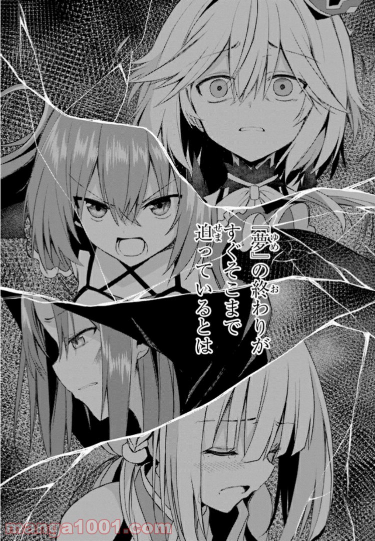 P32