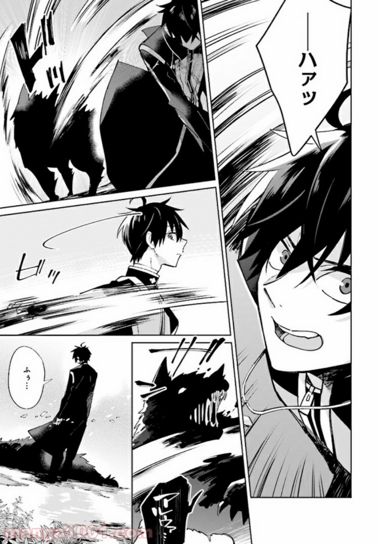 P3