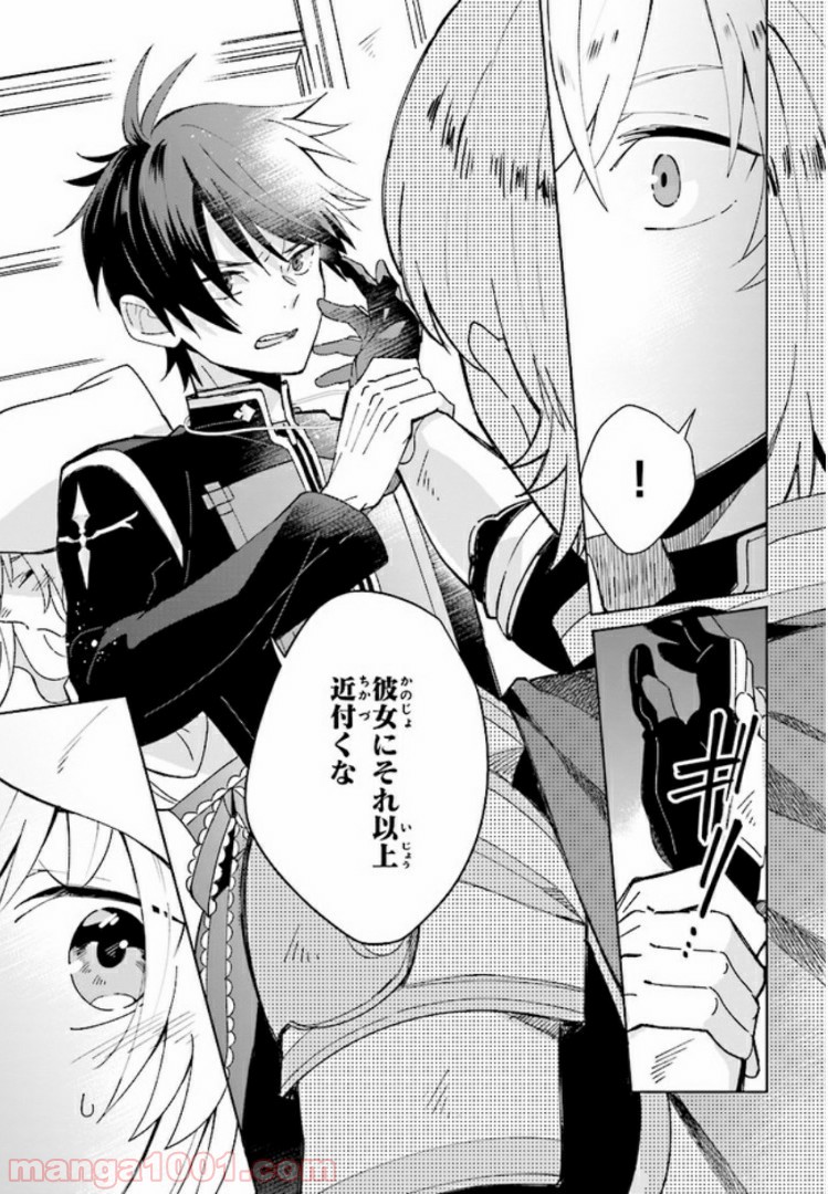 P5