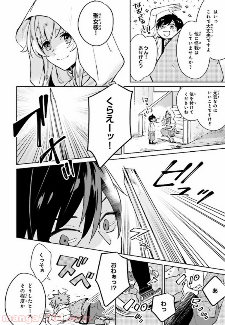 P6