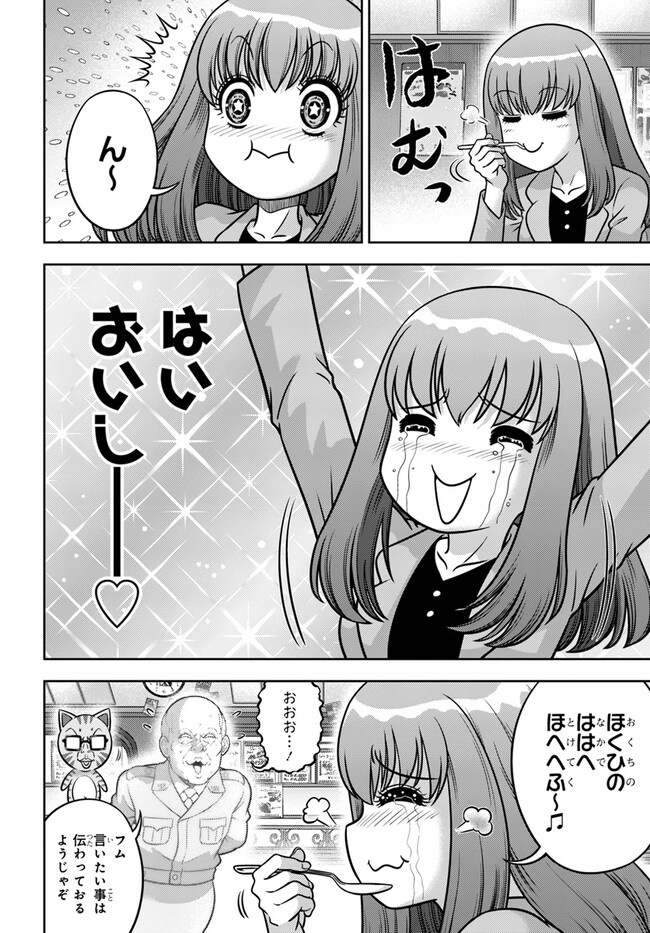 P12