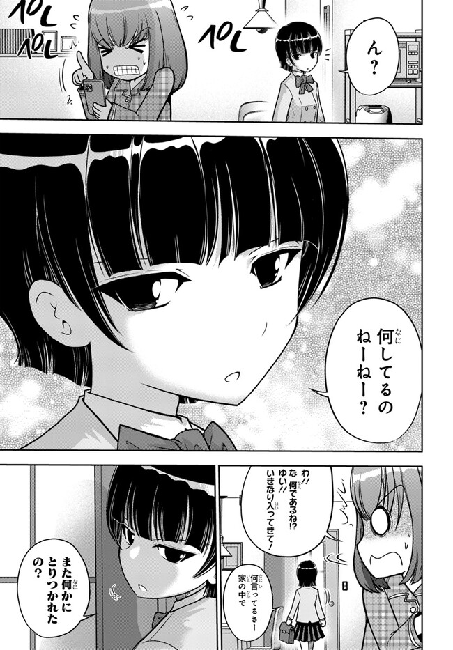 P3