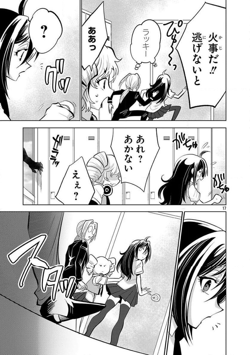 P17