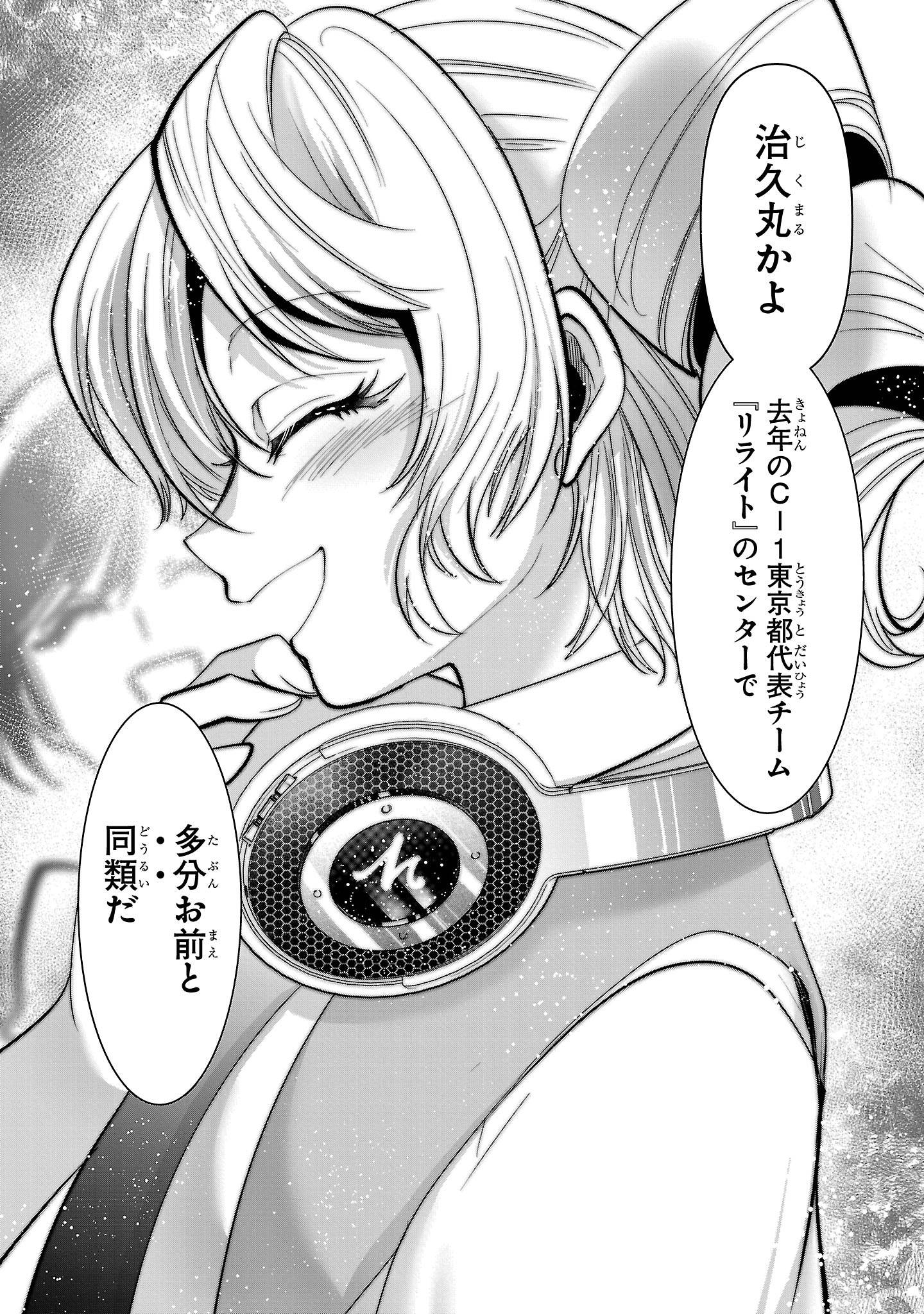 P39