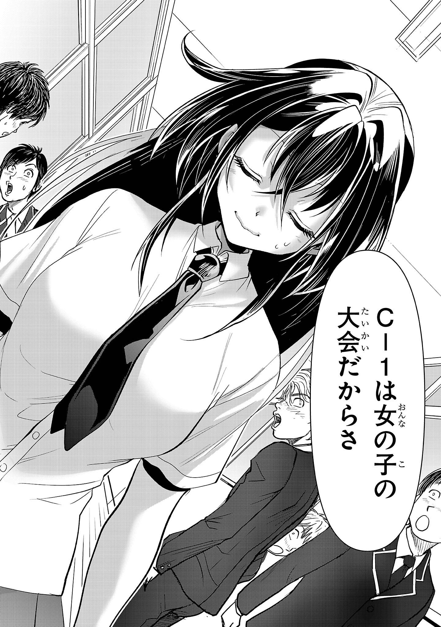 P56