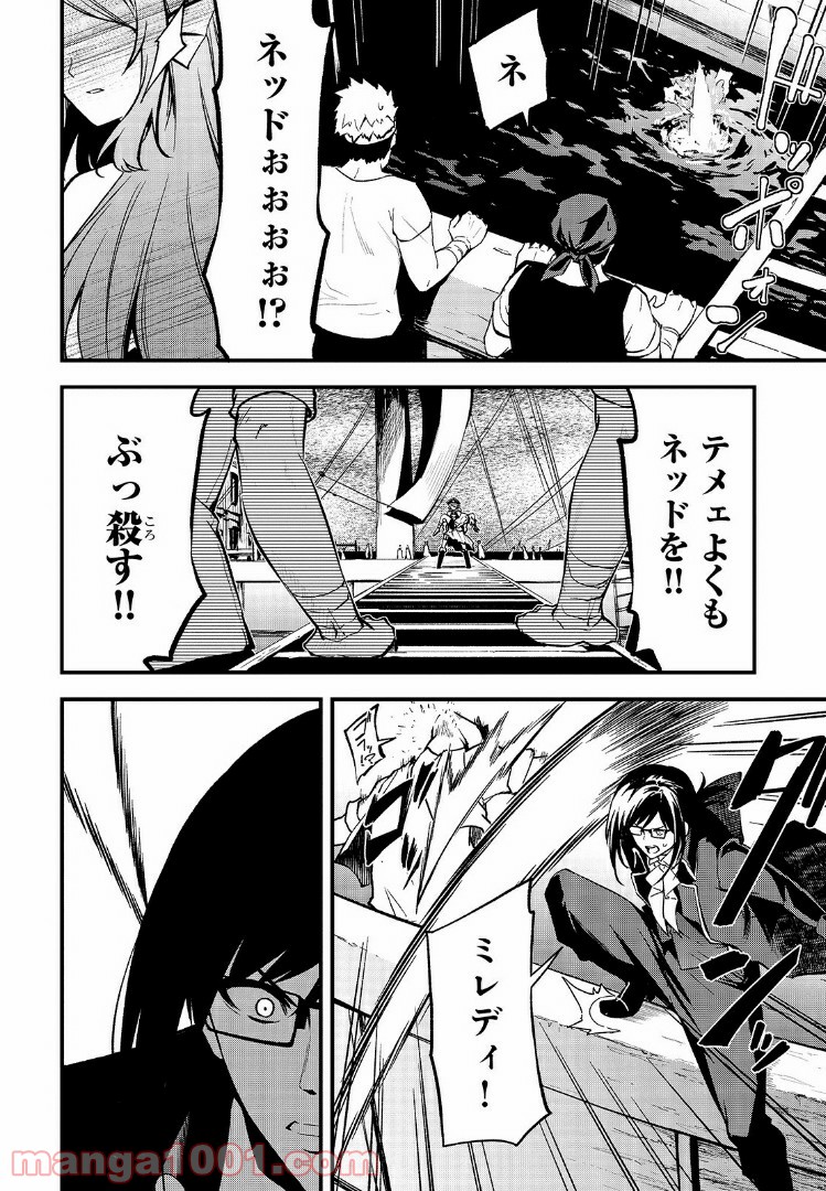 P22