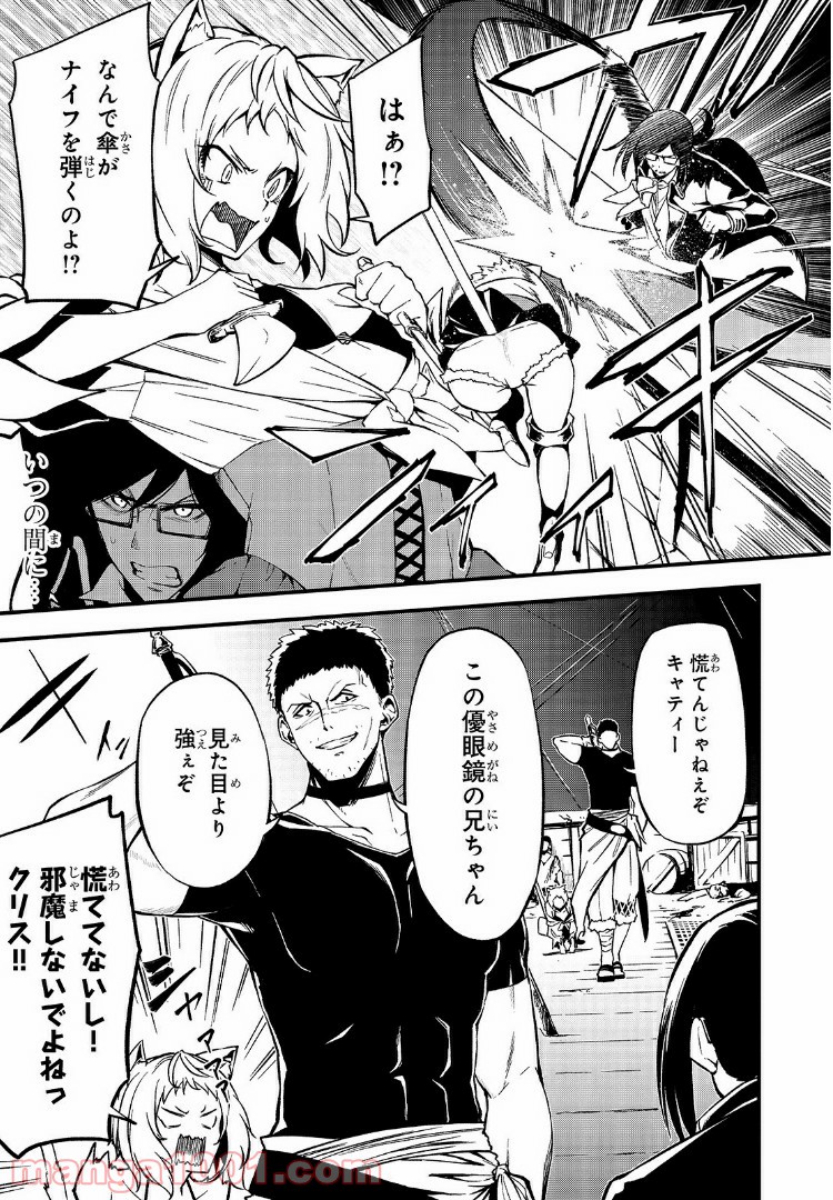 P23